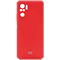 گارد سیلیکونی محافظ لنز  شیائومی مدل Redmi 10 4G /note 10 s
